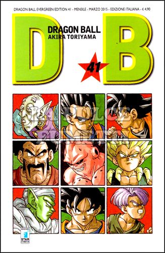 DRAGON BALL EVERGREEN EDITION # 41